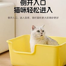 貓砂盆超大號開放式防外濺一體巨無霸貓廁所貓沙盆貓咪用品方形 歷史價格詳細信息