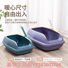 貓砂盆貓砂盆半全封閉式超大貓廁所小號幼貓防外濺除臭貓U咪用品一體屎 歷史價格詳細信息