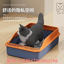 貓砂盆幼貓大號防外濺屎盆封閉式超大號貓沙盆防臭貓廁所貓咪用品`特價 歷史價格詳細信息