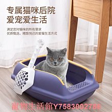 貓砂盆貓砂盆半全封閉式超大貓廁所小號幼貓防外濺除臭貓U咪用品一體屎 歷史價格詳細信息