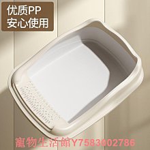 貓砂盆超大號防外濺全開放式半封閉廁所布偶緬因特大巨大貓沙盆 歷史價格詳細信息