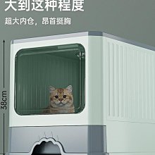貓砂盆超大號巨無霸全半封閉式貓屎盆特小號幼貓廁所貓咪用品大全 歷史價格詳細信息
