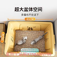貓砂盆超大巨大號半封閉式防外濺防帶砂貓砂盤貓沙盆子屎盆貓廁所 歷史價格詳細信息