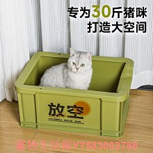 貓砂盆一體全自動LITTEPETS便攜廁所除臭砂盆超大電動清理免鏟 歷史價格詳細信息