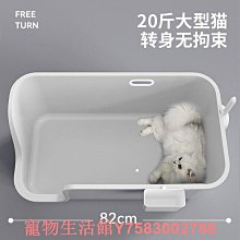 特大號貓砂盆 PP塑料貓砂盆 防外濺大號半封閉寵物貓廁所 歷史價格詳細信息