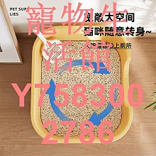 貓砂盆超大號開放式防外濺一體巨無霸貓廁所貓沙盆貓咪用品方形 歷史價格詳細信息