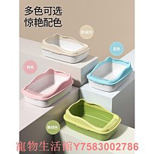 咪用品大全貓砂盆貓盆防外濺貓砂貓沙半封閉式大號貓廁所貓貓屎盆 歷史價格詳細信息