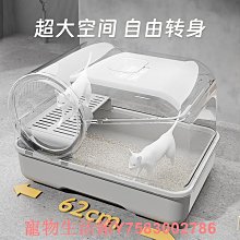 特大號貓砂盆 PP塑料貓砂盆 防外濺大號半封閉寵物貓廁所 歷史價格詳細信息