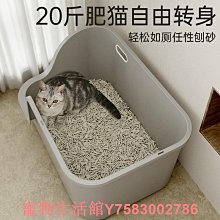 貓砂盆超大號巨大全半封閉抽屜式防幼貓咪用品隔臭貓沙屎盆貓廁 歷史價格詳細信息