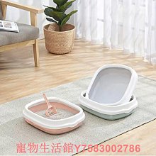 貓砂盆半封閉式防外濺大號貓咪廁所幼貓小號屎盆尿盆貓咪用品空氣 歷史價格詳細信息