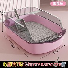 貓砂盆貓砂盆寵物貓廁所控砂墊防外濺電動鏟沙全自動鏟屎盆小型圓形 歷史價格詳細信息