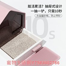 貓砂盆全封閉式貓廁所特大超大號防外濺帶砂小幼貓沙屎盆貓咪用品`特價 歷史價格詳細信息