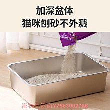 貓砂盆超大號開放式防外濺一體巨無霸貓廁所貓沙盆貓咪用品方形 歷史價格詳細信息