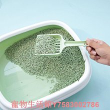 貓砂盆貓砂盆半全封閉式超大貓廁所小號幼貓防外濺除臭貓U咪用品一體屎 歷史價格詳細信息
