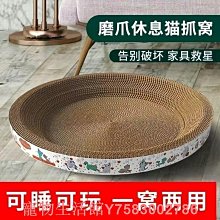 貓沙砂盆半封閉式貓砂盆防外濺超大號貓砂盆貓廁所貓屎盆貓咪用品 歷史價格詳細信息