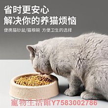 一次性貓砂盆貓咪廁所懶人可折疊方便便攜貓貓外出戶外清潔用品 歷史價格詳細信息