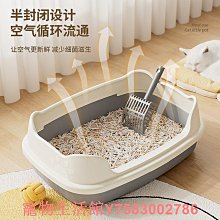 貓砂盆超大號開放式防外濺一體巨無霸貓廁所貓沙盆貓咪用品方形 歷史價格詳細信息