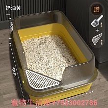 貓砂盆超大號防外濺貓廁所全半封閉幼貓防帶砂貓沙盆子特大號屎盆 歷史價格詳細信息
