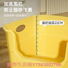 半封閉式大號半自動貓砂盆智能貓砂機除臭貓廁所貓咪半自動鏟屎機超夯 精品 歷史價格詳細信息