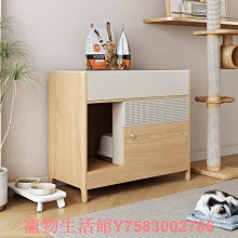 貓砂盆特大號全半封閉式塑料貓砂盆貓廁所防幼貓屎盆貓咪用品大全 歷史價格詳細信息