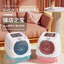 成都周轉箱物流倉儲籠可移動鋼製摺疊堆放料鐵皮箱金屬料箱堆垛架 歷史價格詳細信息