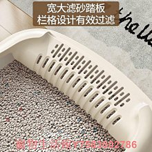 貓砂盆超大號特大開放式半封閉敞開式廁所貓沙盆子貓咪緬因盤用品 歷史價格詳細信息