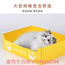 攜帶式貓砂盆 【慢慢寵】 歷史價格詳細信息