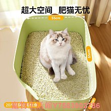 貓砂盆貓砂盆寵物貓廁所控砂墊防外濺電動鏟沙全自動鏟屎盆小型圓形 歷史價格詳細信息