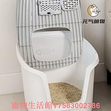 貓砂盆全封閉除臭頂入式防外濺幼貓大號防臭貓咪用品貓廁所可折疊超夯 精品 歷史價格詳細信息