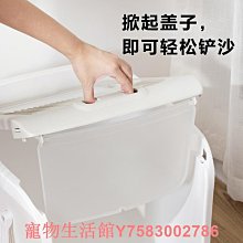 貓砂盆一體全自動LITTEPETS便攜廁所除臭砂盆超大電動清理免鏟 歷史價格詳細信息