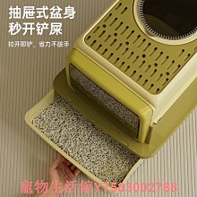 超大空間狗籠子寵物店狗圍欄小型犬中型犬大型犬狗窩一室一廳一衛 歷史價格詳細信息