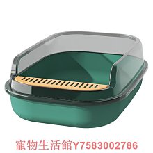 貓砂盆超大號半封閉式貓廁所防外濺貓砂盆成貓幼貓屎盆貓咪用品 歷史價格詳細信息