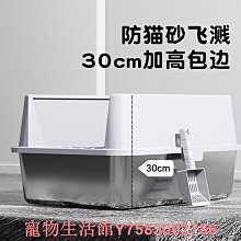 超大號鋼化耐熱玻璃帶蓋保鮮盒冰箱密封儲物盒收納盒廚房家用餐具-正正精品 歷史價格詳細信息