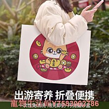 外出可折疊貓砂盆 便攜式貓咪廁所超大號半封閉式貓屎盆清潔用品 歷史價格詳細信息