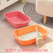 簡約咪滾輪跑步機靜音跑輪塑料不卡腳家用運動健身抓板 歷史價格詳細信息