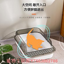 貓砂盆大號超大防外濺全半封閉式貓廁所貓咪小號幼貓用品大全特大~清倉價 歷史價格詳細信息