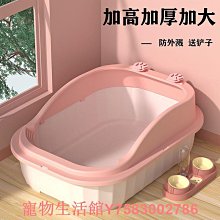 貓砂盆半封閉式防外濺大號貓咪廁所幼貓小號屎盆尿盆貓咪用品空氣 歷史價格詳細信息