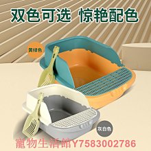 貓砂盆幼貓大號防外濺屎盆封閉式超大號貓沙盆防臭貓廁所貓咪用品`特價 歷史價格詳細信息