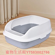 特大號貓砂盆 PP塑料貓砂盆 防外濺大號半封閉寵物貓廁所 歷史價格詳細信息