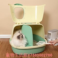 多可特狗狗牽引繩外出遛狗繩胸背帶中大型犬金毛寵物狗鏈子拴狗繩 歷史價格詳細信息