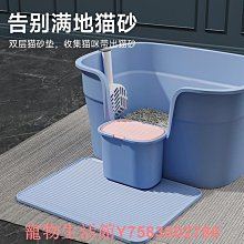 貓砂盆超大號開放式防外濺一體巨無霸貓廁所貓沙盆貓咪用品方形 歷史價格詳細信息