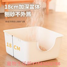 一體半封閉太空艙貓窩 四季通用貓咪透明窩 寵物睡覺床轉盤 貓玩具 貓床 歷史價格詳細信息