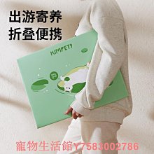 超大一次性貓砂盆MAX折疊便捷巨貓咪屎盆大號臨時貓廁所外出車載 歷史價格詳細信息