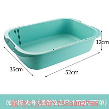 貓砂盆 貓貓咪 加厚 蹲廁+馬桶 貓咪如廁訓練器   貓上廁所訓練蹲坑 歷史價格詳細信息