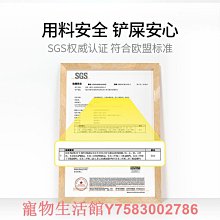 貓砂盆超大號巨無霸全半封閉式貓屎盆特小號幼貓廁所貓咪用品大全 歷史價格詳細信息