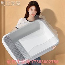 貓砂盆超大號半封閉式貓廁所防外濺貓砂盆成貓幼貓屎盆貓咪用品 歷史價格詳細信息