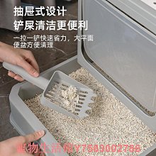 貓砂盆大號超大防外濺全半封閉式貓廁所貓咪小號幼貓用品大全特大~清倉價 歷史價格詳細信息