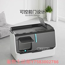 貓砂盆超大號巨大全半封閉抽屜式防幼貓咪用品隔臭貓沙屎盆貓廁 歷史價格詳細信息