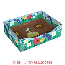 外出可折疊貓砂盆 便攜式貓咪廁所超大號半封閉式貓屎盆清潔用品 歷史價格詳細信息