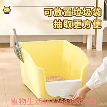加大號貓砂盆半封閉頂入式透明可視易貓咪拉屎盆狗狗鏟屎清洗寵物 歷史價格詳細信息